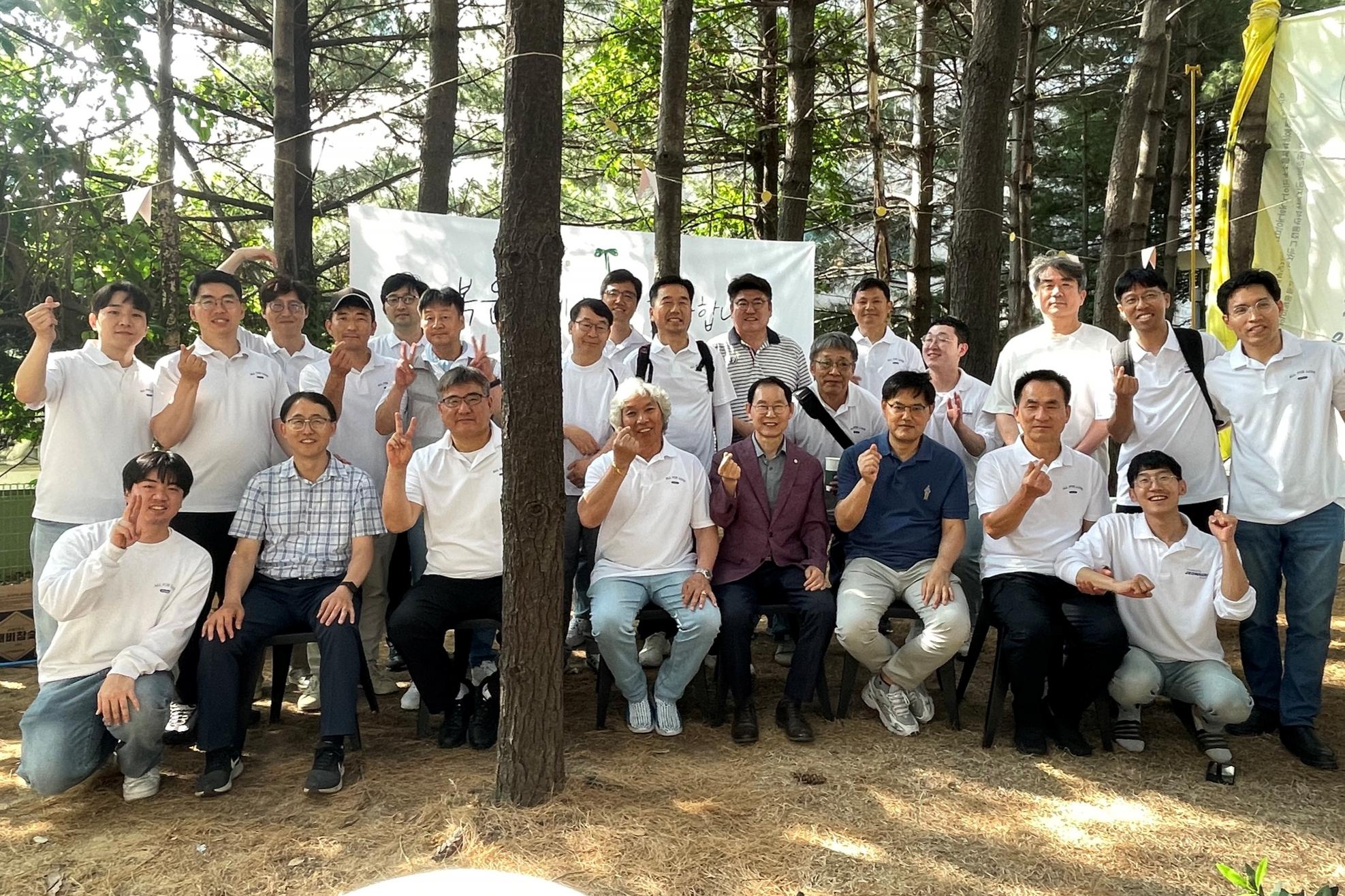 직장생활의 연속으로 지친 제가 다시 살아났어요 썸네일