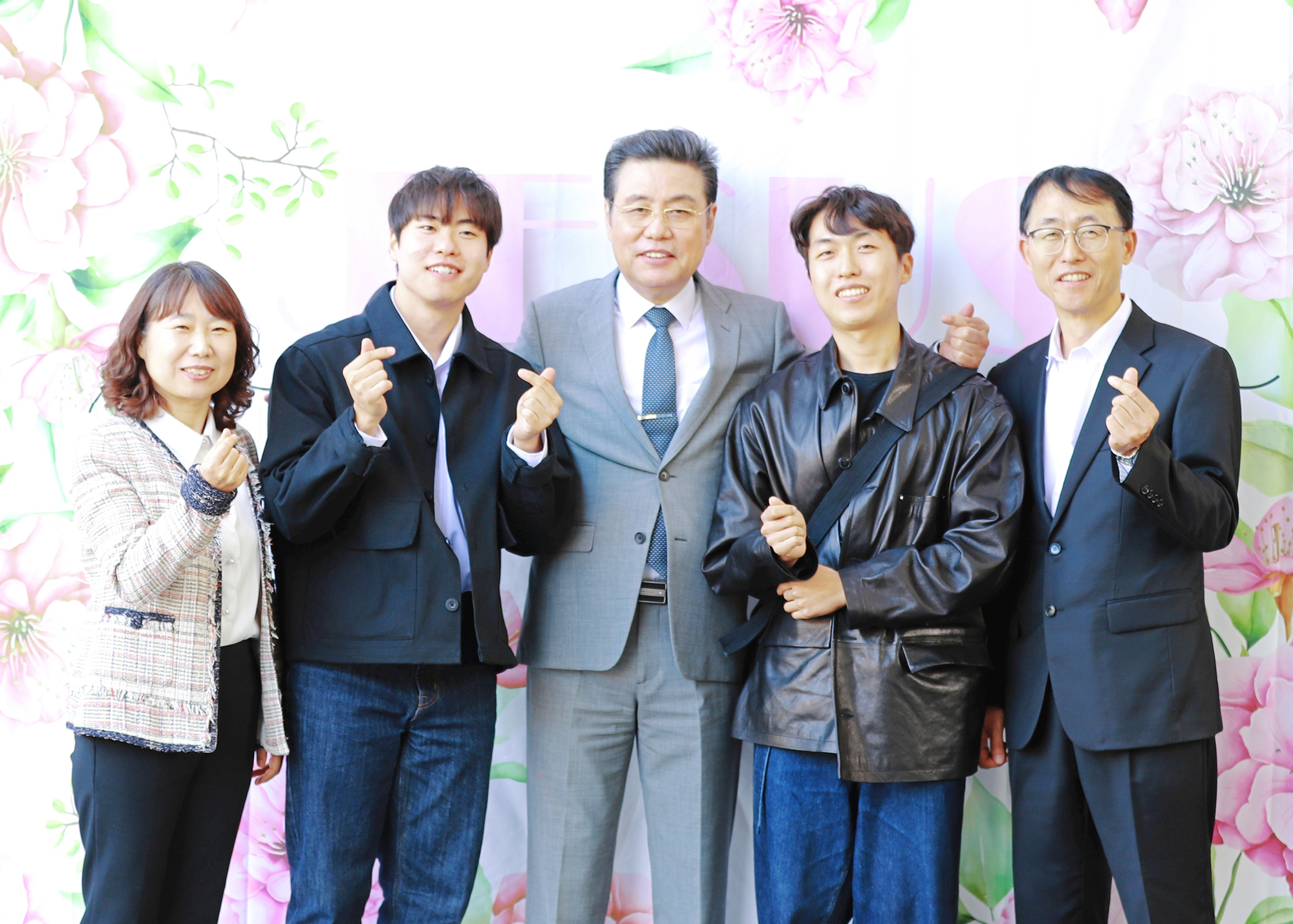 행복했던 새가족 교육