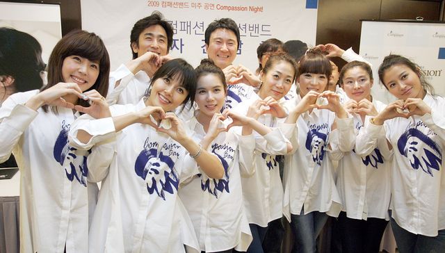 컴페션과 함께 드리는 예배와 찬양