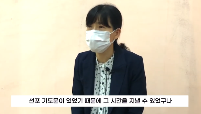 장년부 사역자 은혜나눔 vol.11 썸네일