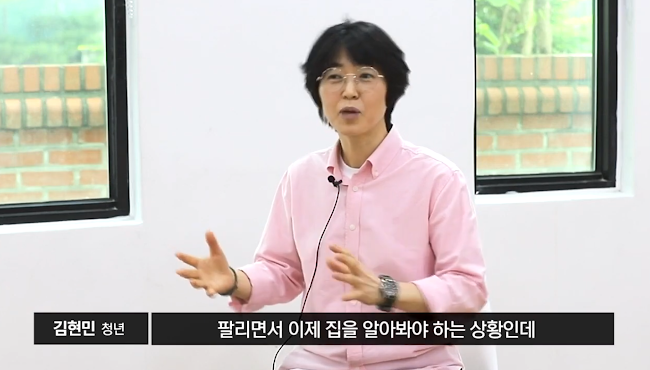 전하리교회_은혜의 간증_청년부 vol.2 썸네일