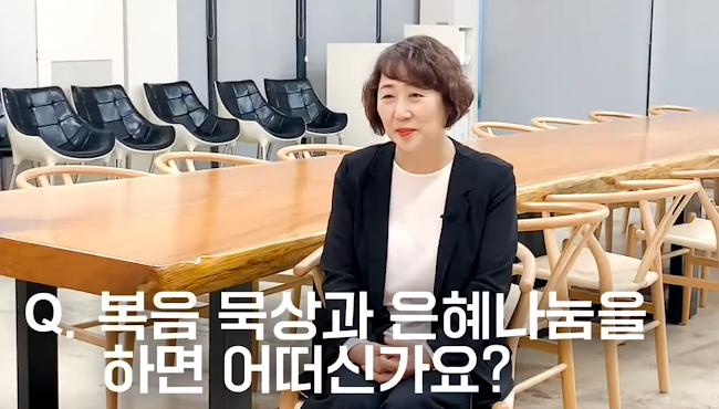 장년부 사역자 은혜나눔 vol.17 썸네일