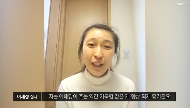 장년부 zoom 은혜나눔 vol.22 썸네일