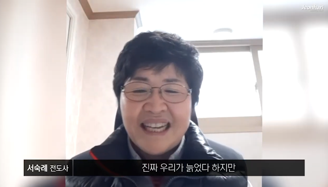 장년부 zoom 은혜나눔 vol.23 썸네일