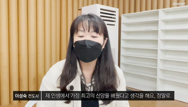 장년부 사역자 은혜나눔 vol.26 썸네일