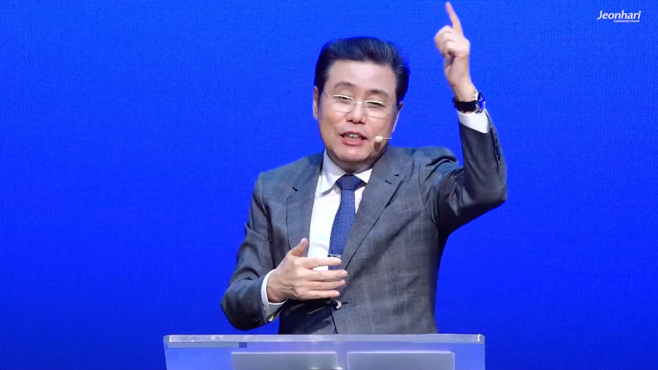 신년 새해의 축복된 비전은? 썸네일