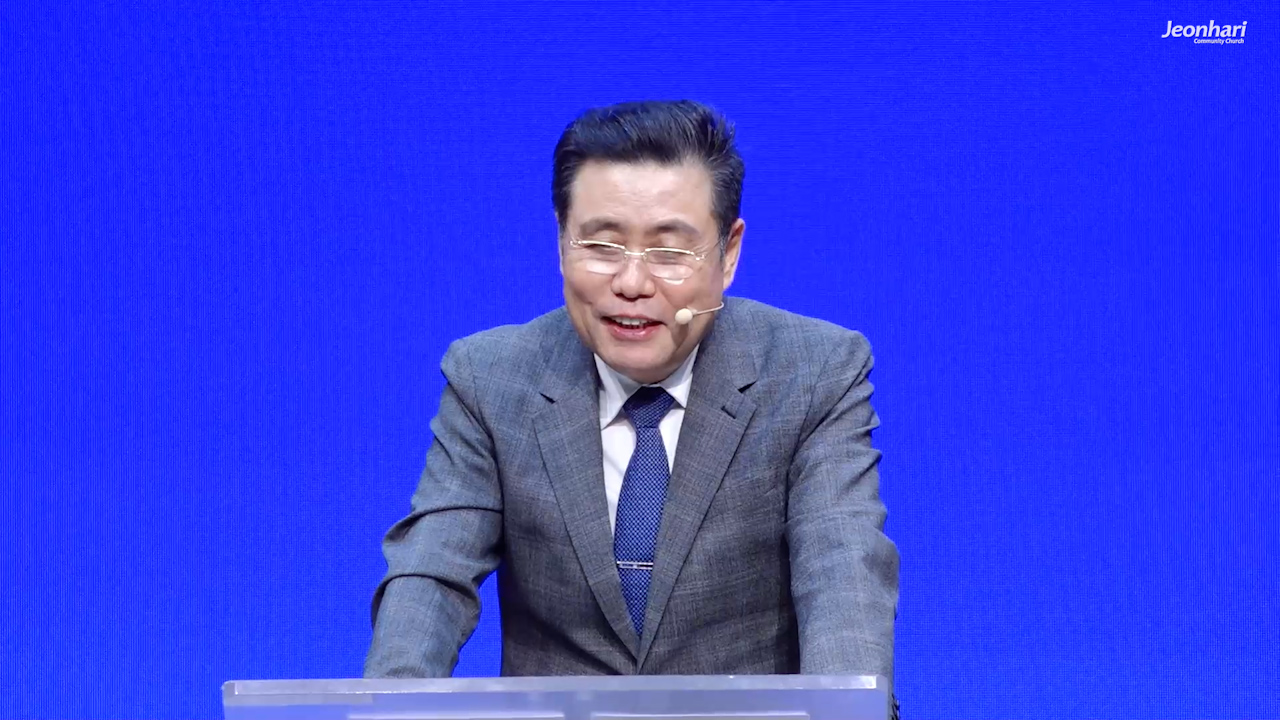 2024년 새해 크리스천의 비전 썸네일