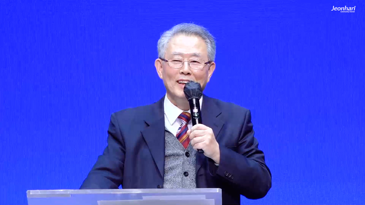 믿는 자는 멸망치 않고 영생을 얻음 썸네일