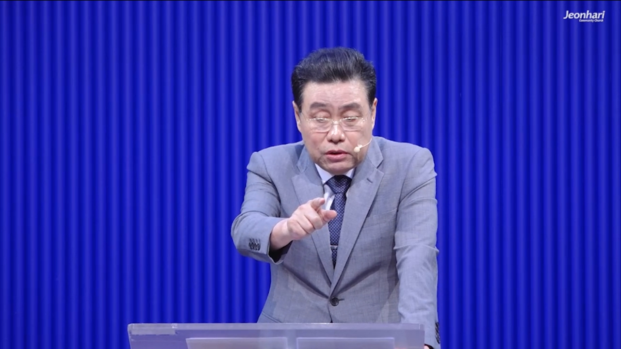 복음이 내 삶에 적용되지 않는 이유? 썸네일