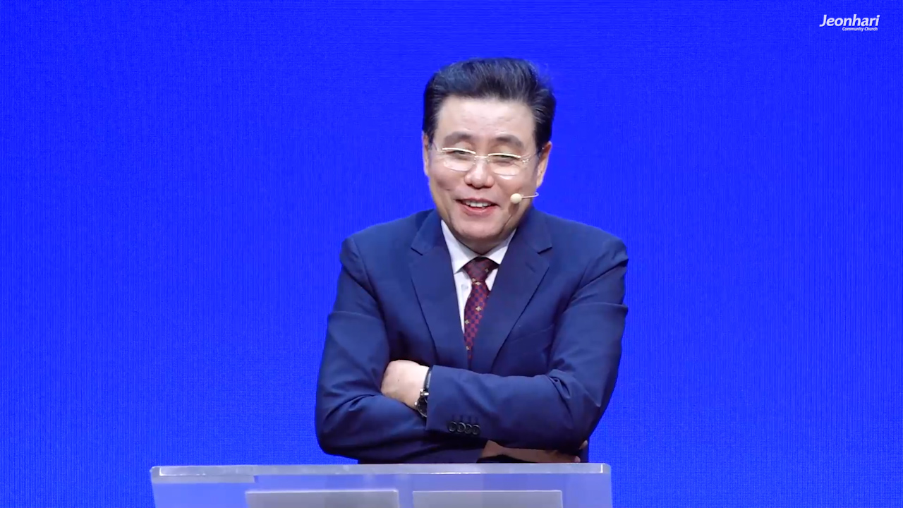 울고 있다면 기뻐해야 됩니다 썸네일