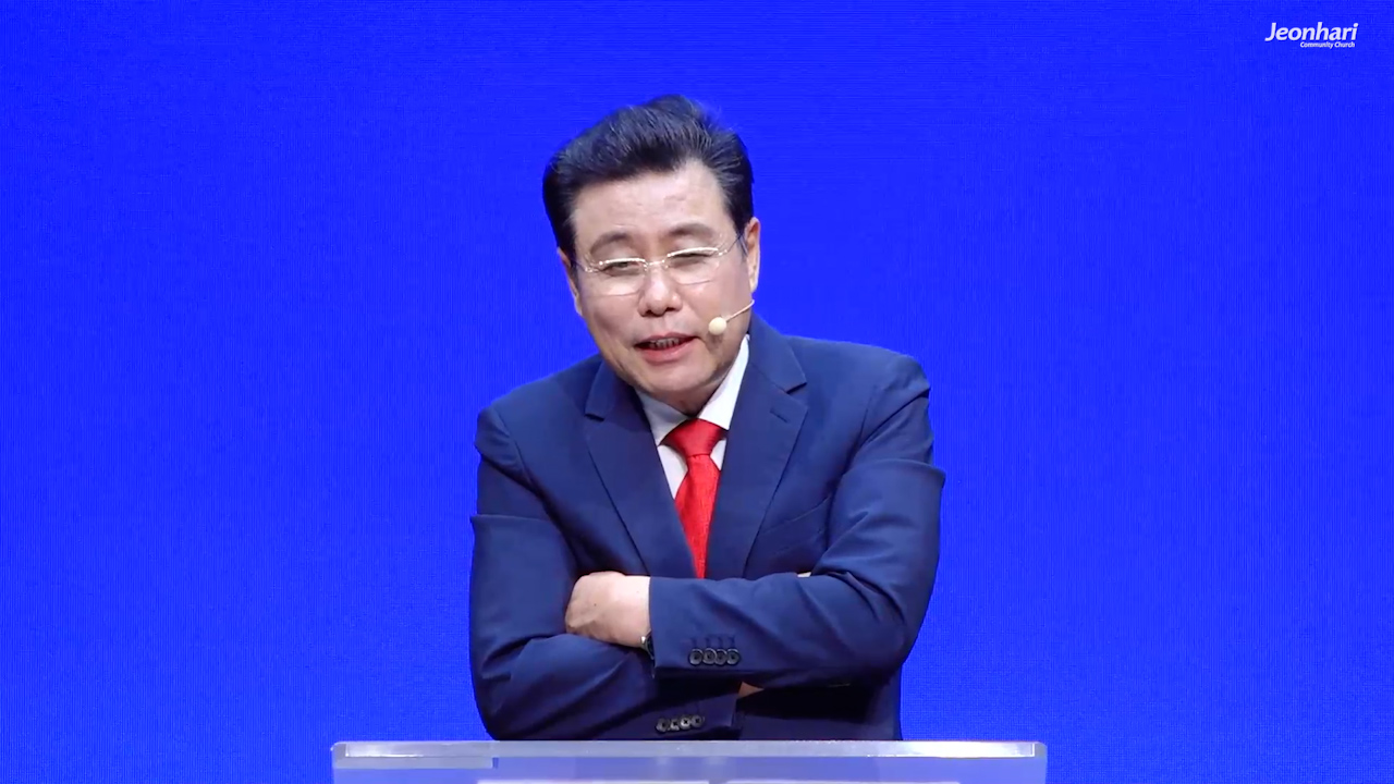 고독 외로움의 문제의 답, 최고의 행복 복음 썸네일