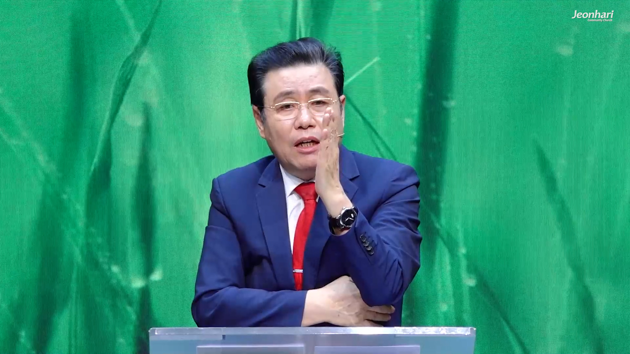 인생의 최고의 축복 예수를 믿는 것 썸네일