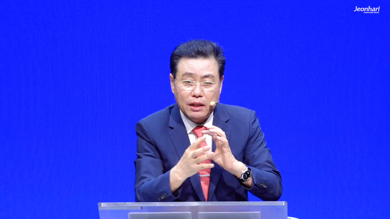 지금 여러분을 공격하는 마귀가  있습니다 썸네일