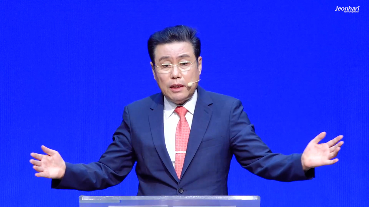 교회의 모델, 사도행전적 교회 3번째 시간 썸네일