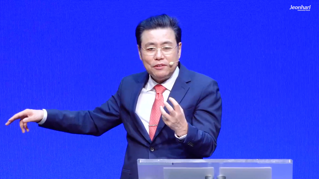 복음을 믿는다면 잘될 수밖에 없는 내 자녀 썸네일