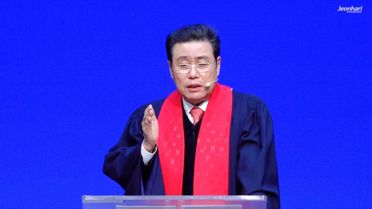 성찬식의 의미를 얼마나 알고 계십니까? 썸네일