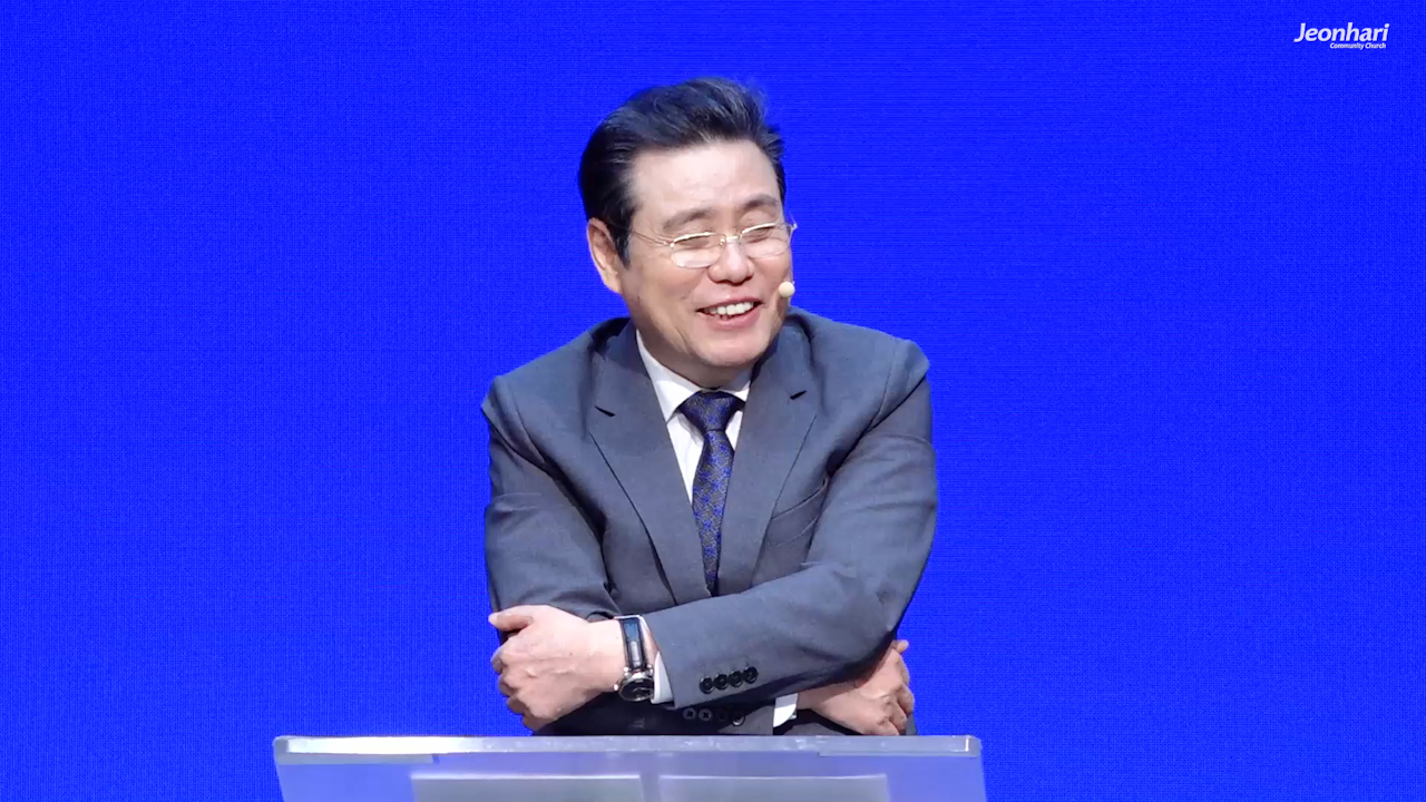 2025년 축복되고 행복한 새해가 되려면 썸네일