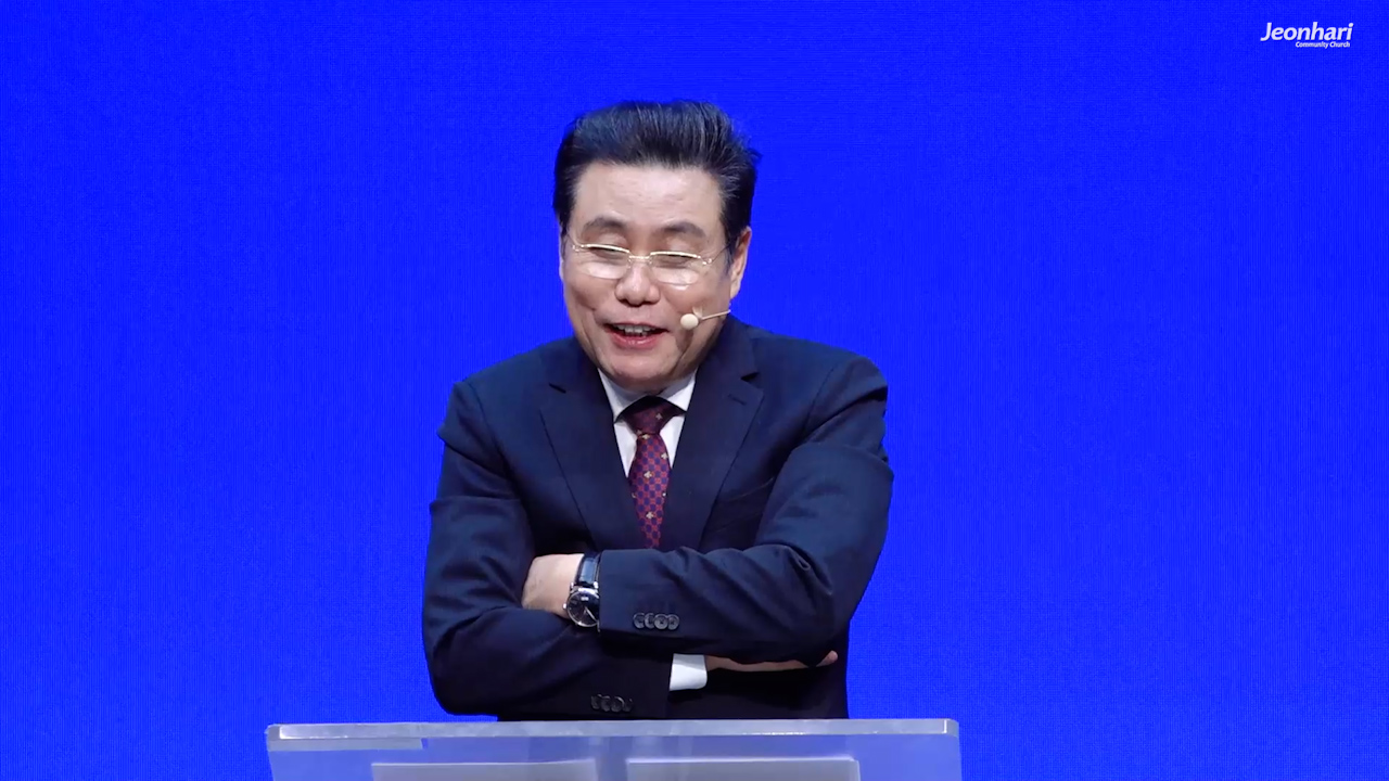 2024년 최고로 중요한 것(예배) 썸네일