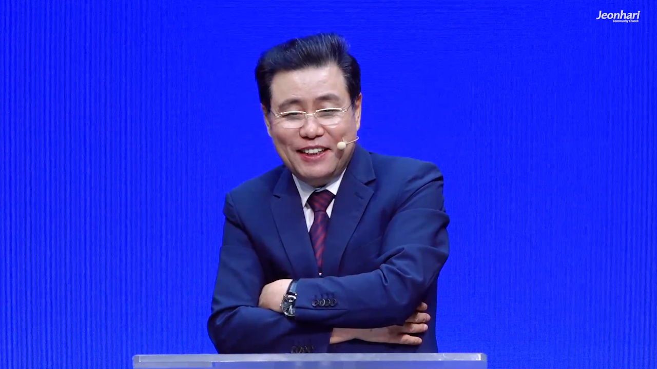 무엇이 복이고 무엇이 행복인가? 썸네일