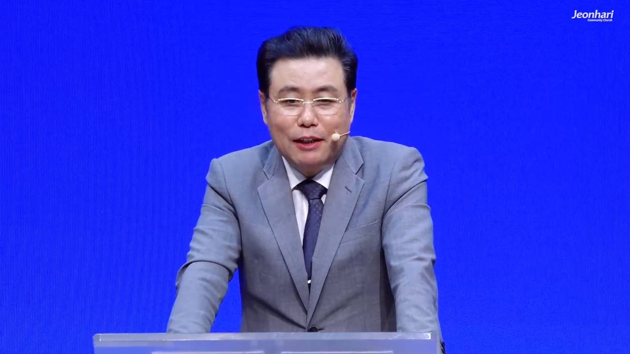 세상 나라에서 하나님 나라를 누리는 법 4번째 시간 썸네일