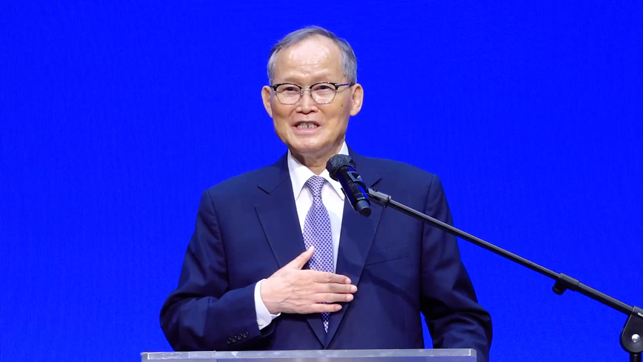 그의 은혜의 영광을 찬송하라 썸네일