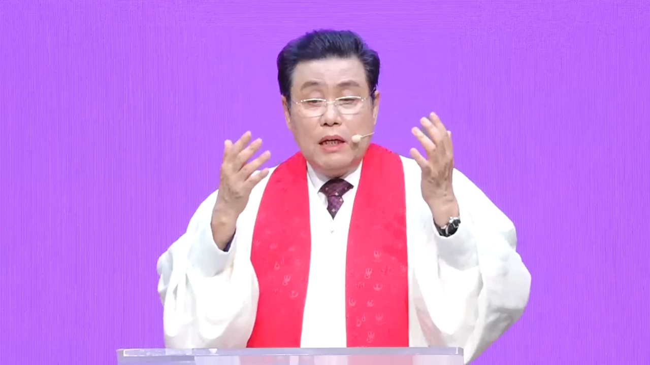 세례를 받는 자의 축복 썸네일