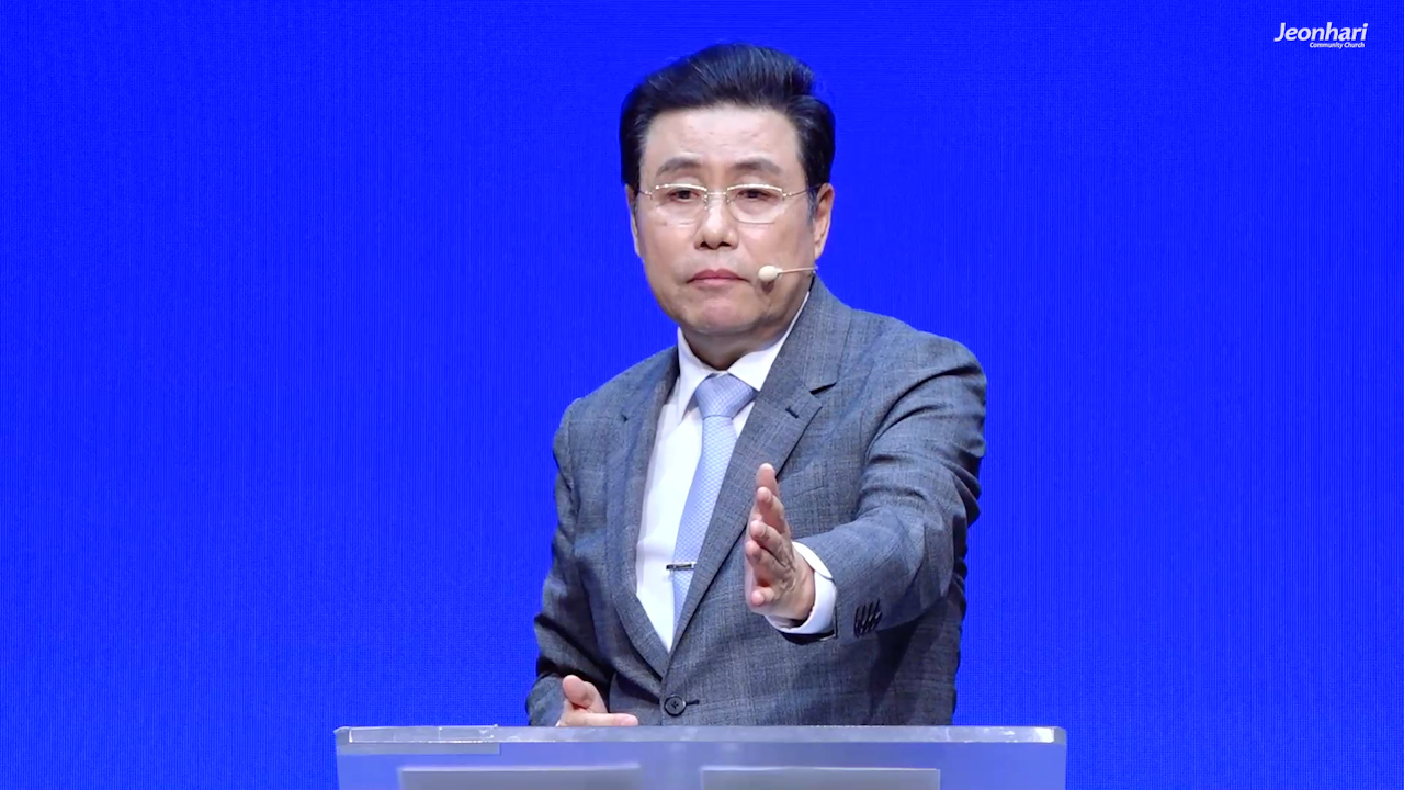 내 인생의 모든 문제의 답은? 예수 그리스도 썸네일