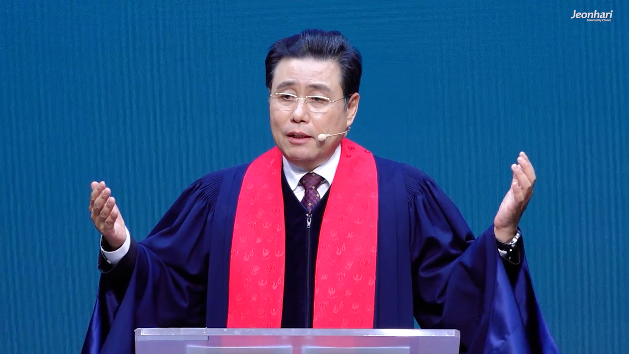 룻기서를 통해 보는 아담의 혈통에서 예수의 혈통의 삶 썸네일