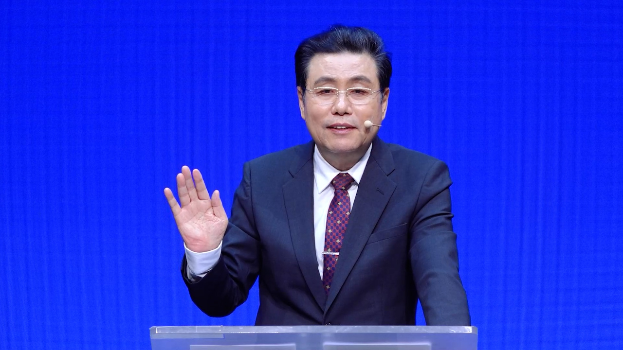 내 삶 속에 하나님이 하나님의 뜻을 이뤄가시는 아름다운 이야기 (두 번째 시간) 썸네일