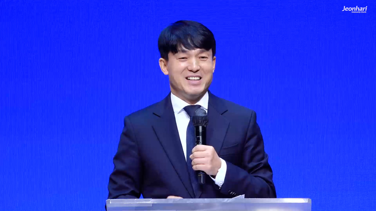 주를 위하여 하라 썸네일