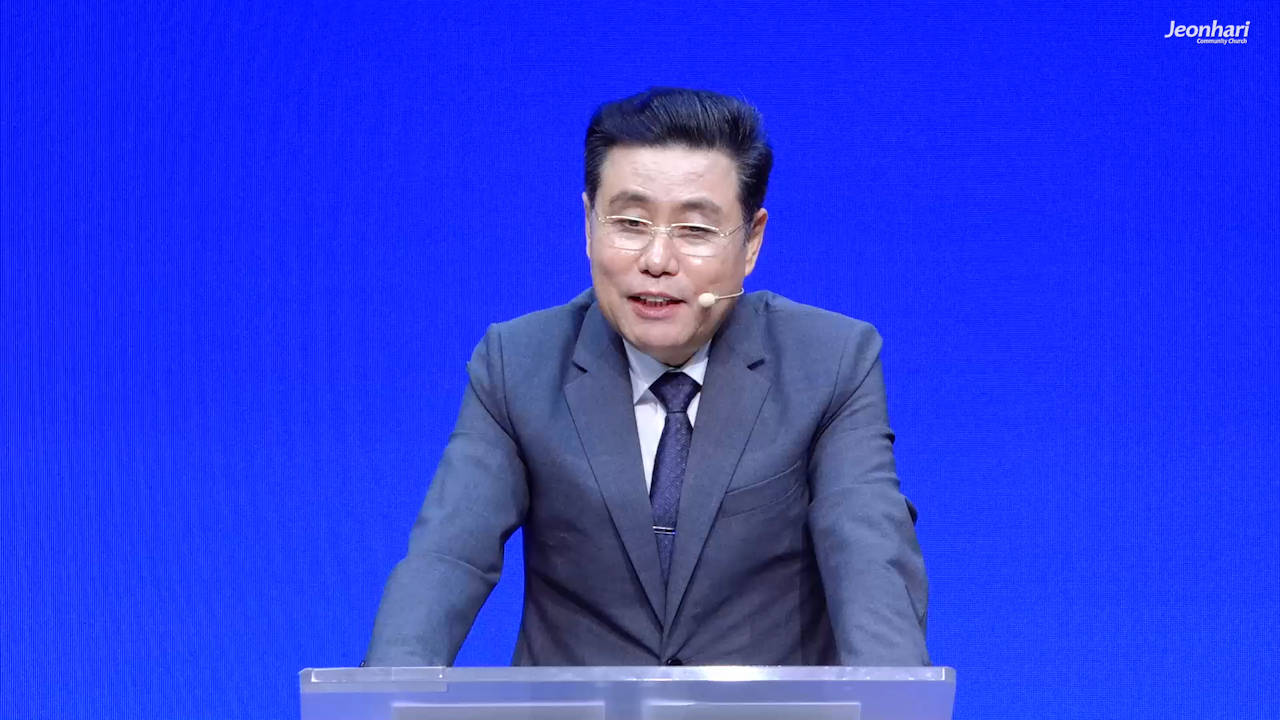 축복된 새해가 되려면 먼저 하나님 나라와 의를 위해서 살아야 됩니다 (세 번째 시간) 썸네일