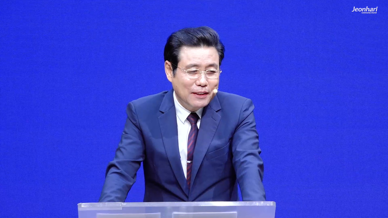 참 기쁨, 참 만족, 참 행복은 어디에 있는가? 2번째시간 썸네일