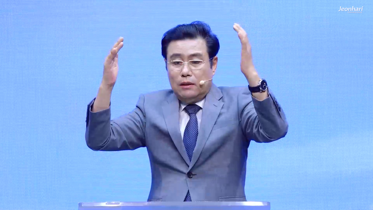 고난 속에서 낙심하지 않고 기뻐할 수 있는 방법 2번째시간 썸네일