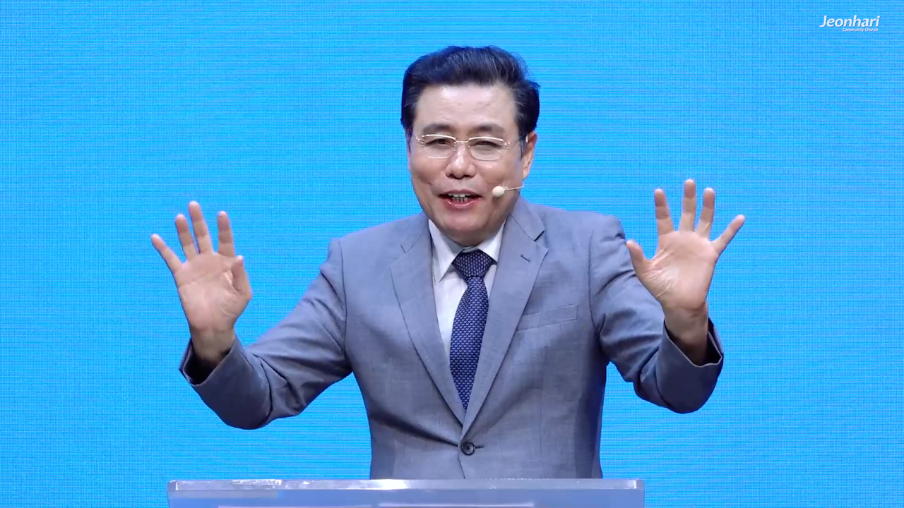 휴가 어떻게 보내셨나요? 썸네일