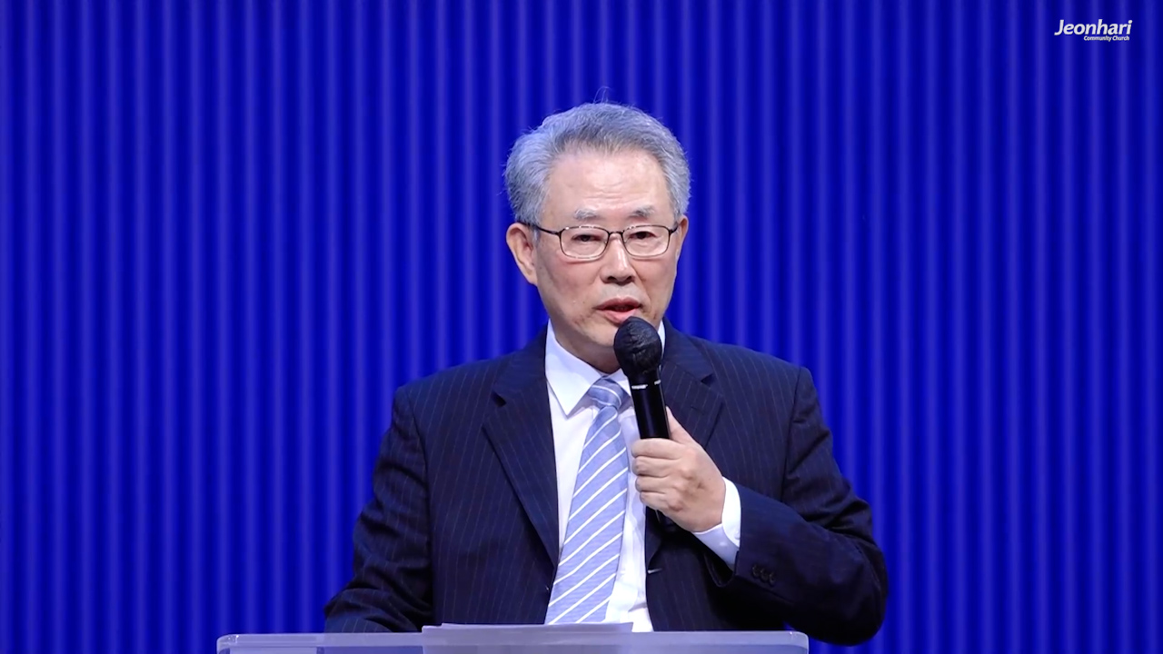 그리스도의 은혜로 얻은 구원 썸네일