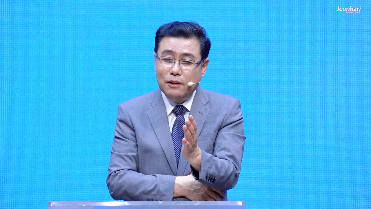 시골에 복음 전하러 가기 전에 어떤 마음으로 가야 되는가 썸네일