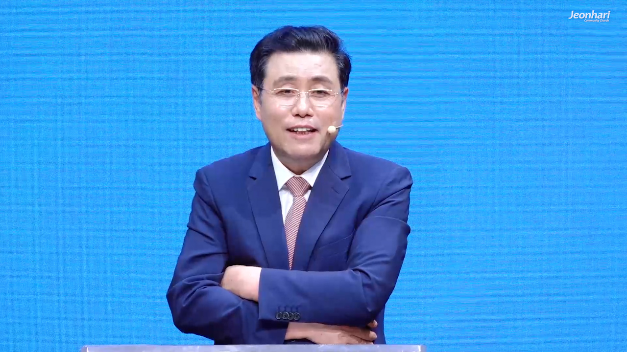 하나님 사랑 안에서의 나의 가치 (그럼에도 너를 사랑해) 썸네일