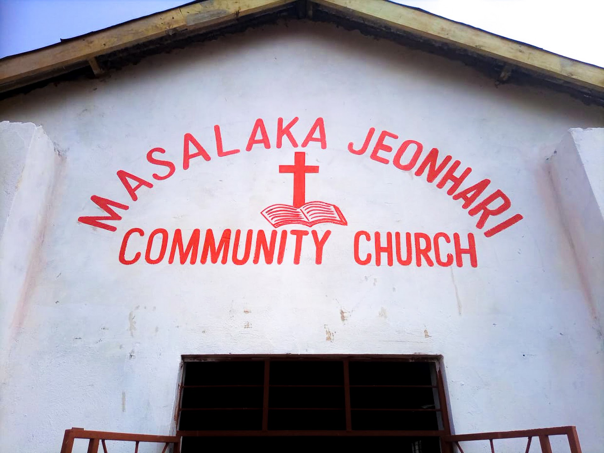 탄자니아 썸네일