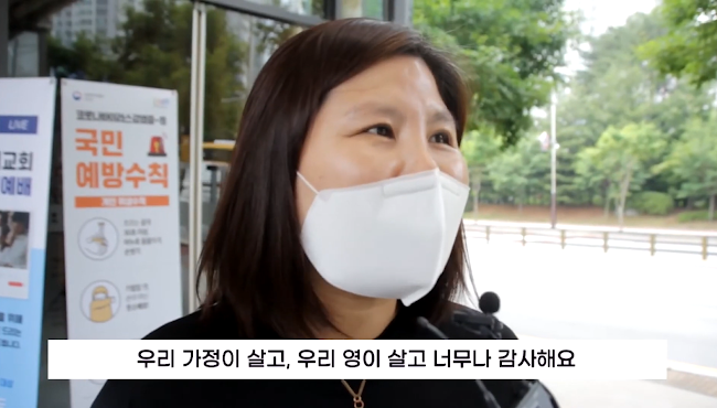 여호와 닛시! 선포기도문 간증 썸네일