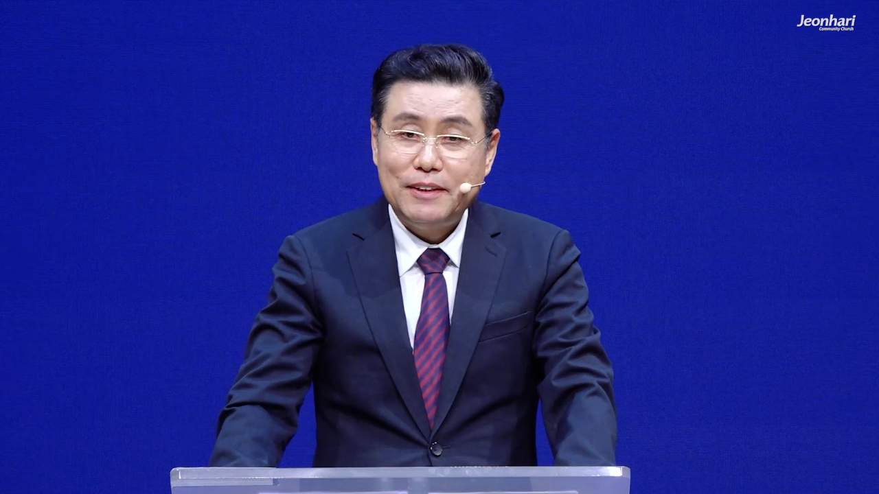 십자가 복음 안에서 잘 되는 우리 가정, 우리 교회 썸네일