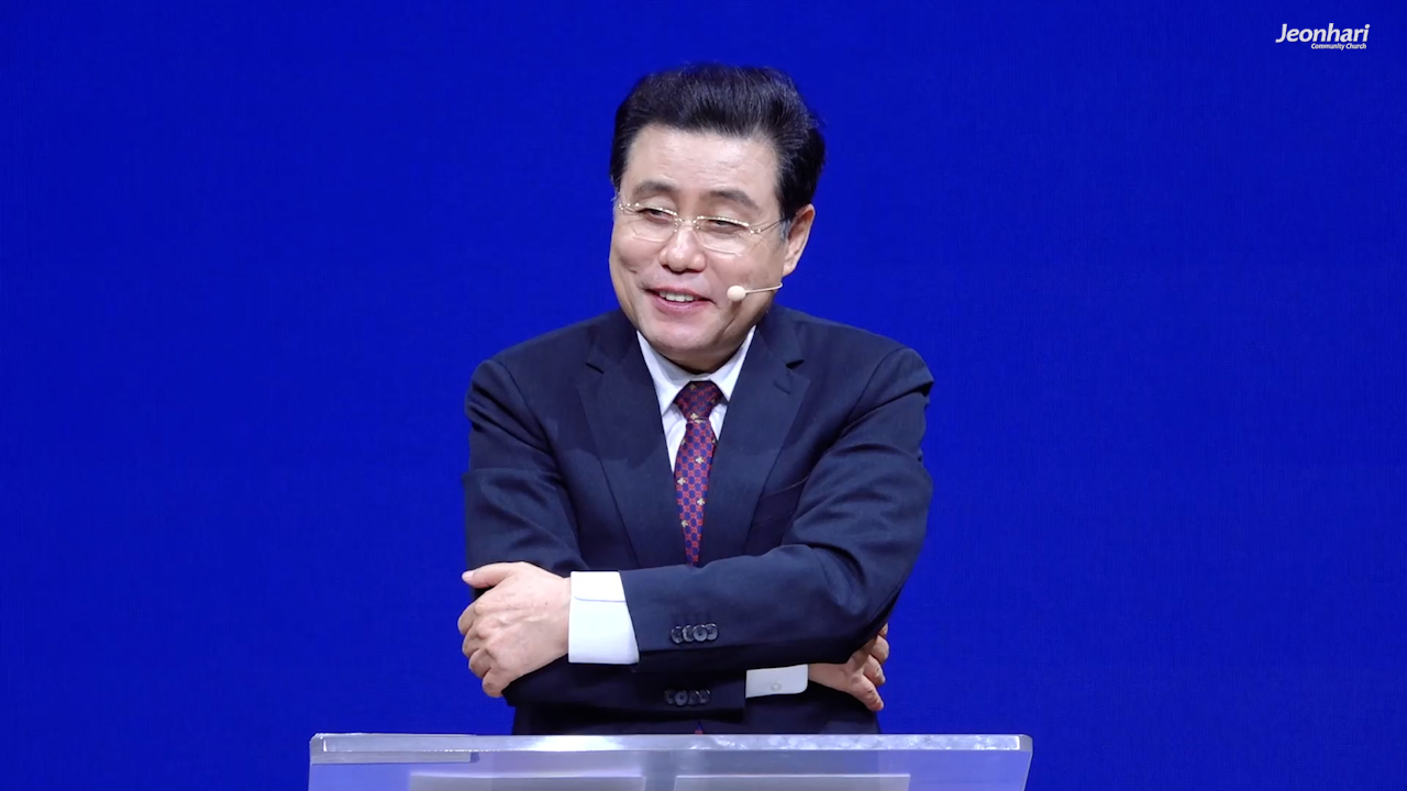 <도피성>이 주는 복음적 교훈 썸네일