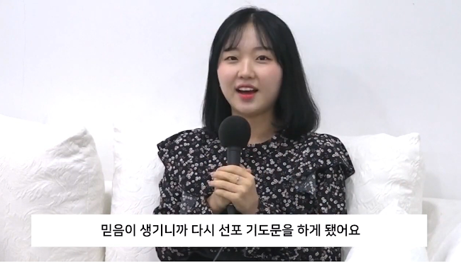 여호와 닛시! 전하리 선포기도문 간증 5 썸네일