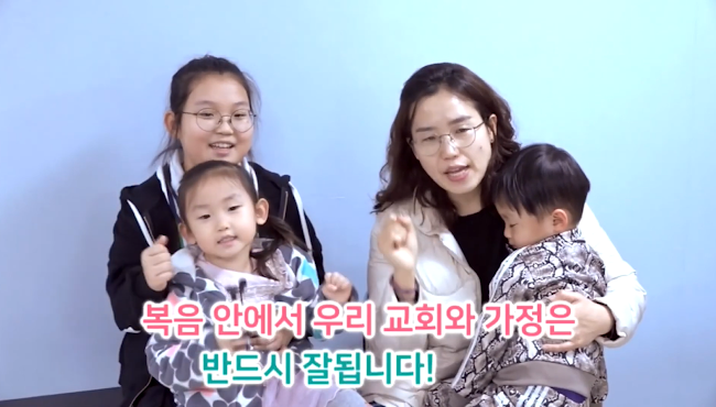 여호와 닛시! 전하리 선포기도문  vol.8 썸네일