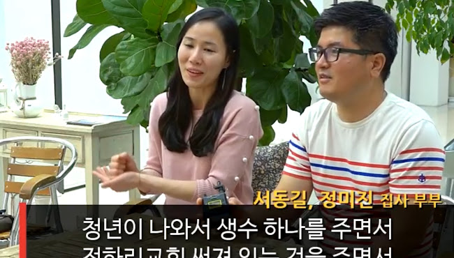 사전 점검 전도를 통해 복음을 만나다 썸네일