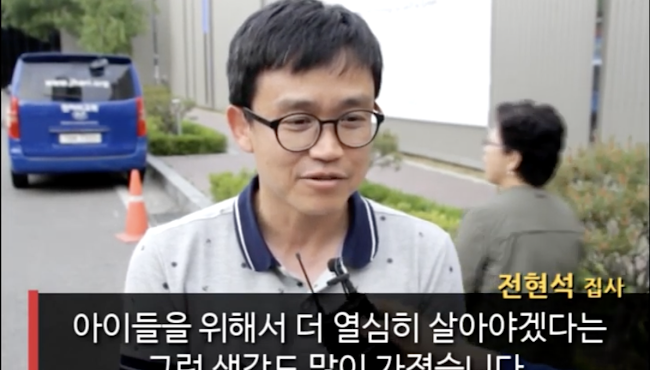 [3회 교육부 찬양예배] In Jesus Name 썸네일