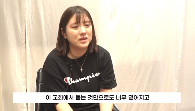 한아현 간사 간증 썸네일