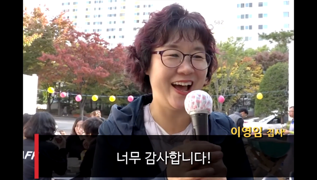 행복한 수요예배 vol.3 썸네일