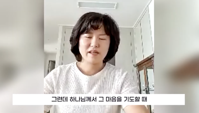장년부 사역자 은혜나눔  vol.17 썸네일