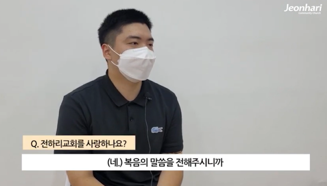 [맥추감사절] 은혜의 순간들 vol. 7_김지혁 청년 썸네일