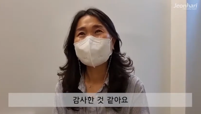 [맥추감사절] 은혜의 순간들 vol. 4_박계선 집사 썸네일